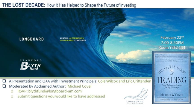 longboard asset management